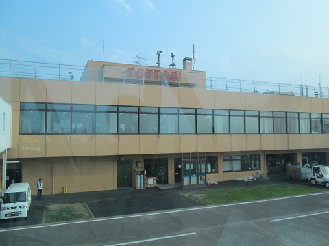 d0029363_1683860.jpg