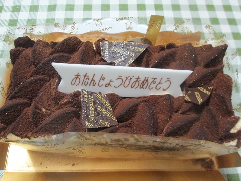 d0029363_1691755.jpg