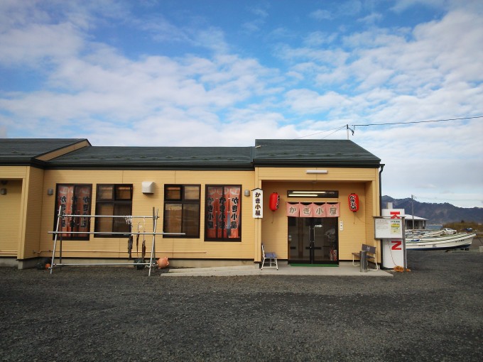 e0295564_05362139.jpg