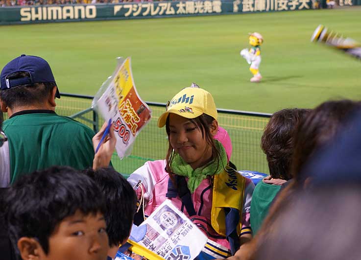 b0057679_94831.jpg