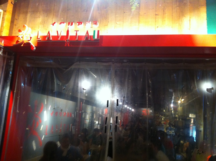 f0227396_1428578.jpg