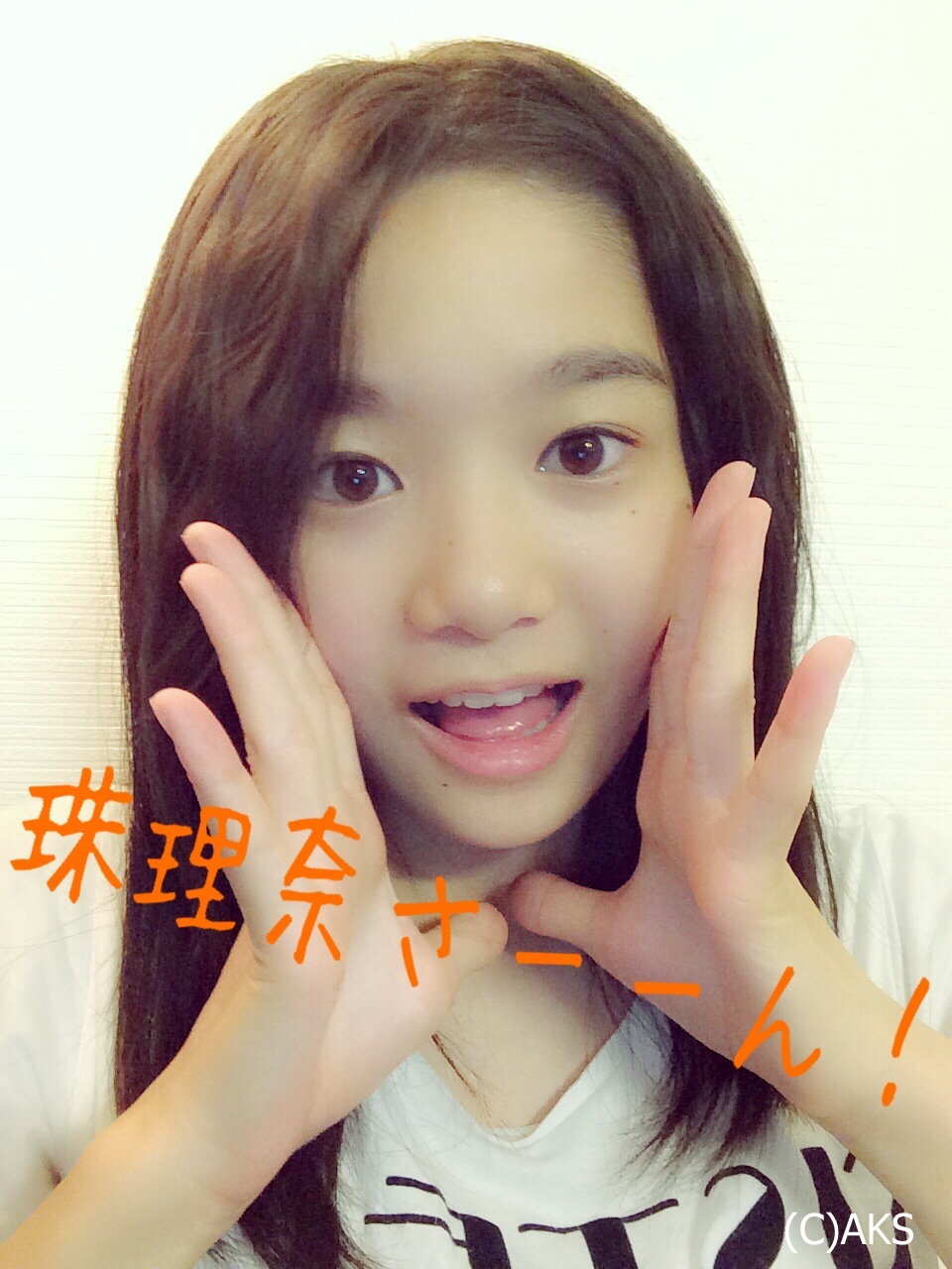 【AKB48チーム8/チームK】中野郁海応援スレ☆12【いくみん】©2ch.net YouTube動画>46本 ->画像>514枚 