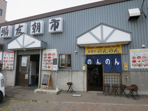 b0178339_16565556.jpg