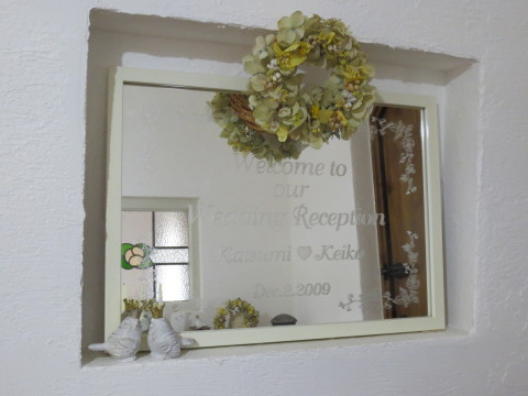 f0330654_10564239.jpg