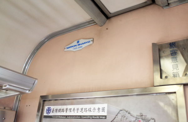 c0048265_10392275.jpg