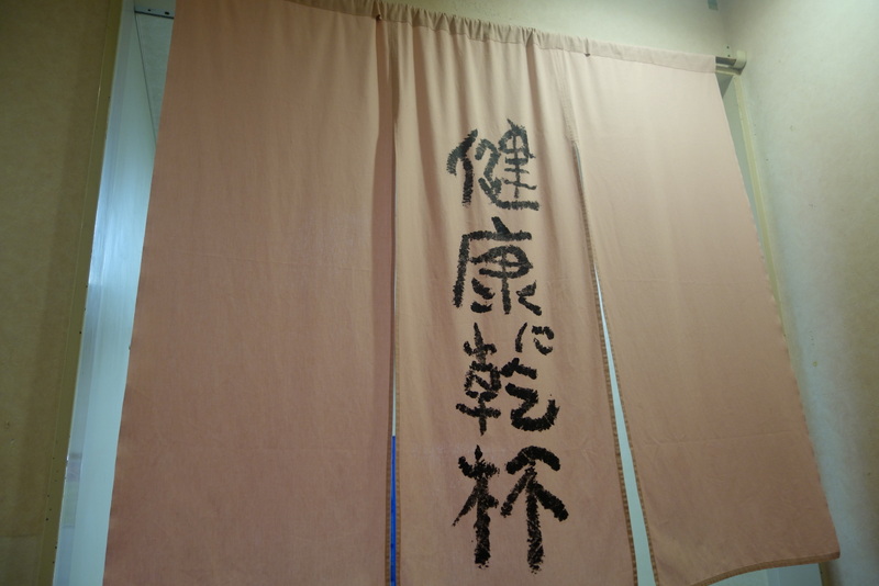 c0216472_9284543.jpg