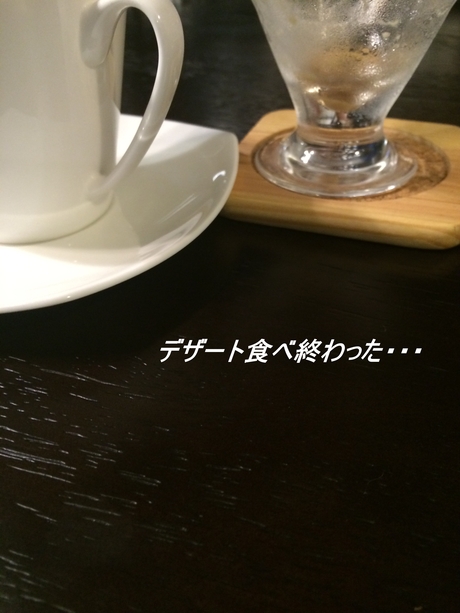 c0283778_17361764.jpg