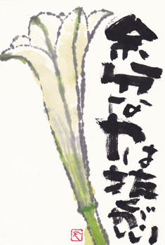 a0030594_2230914.gif