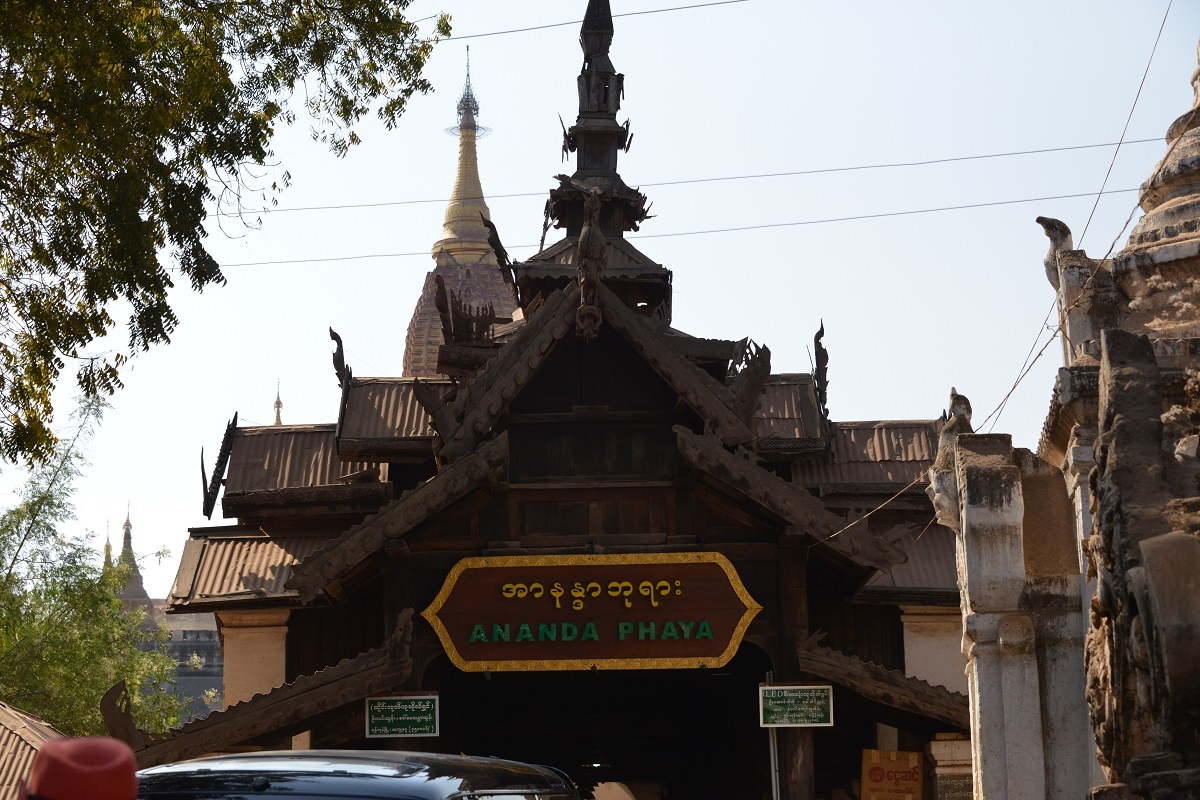f0268294_00393751.jpg