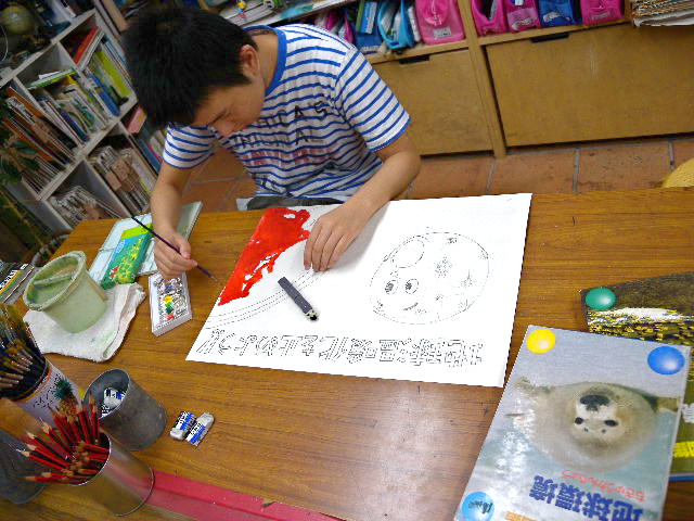 a0199297_192287.jpg