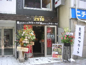d0160610_10212476.jpg