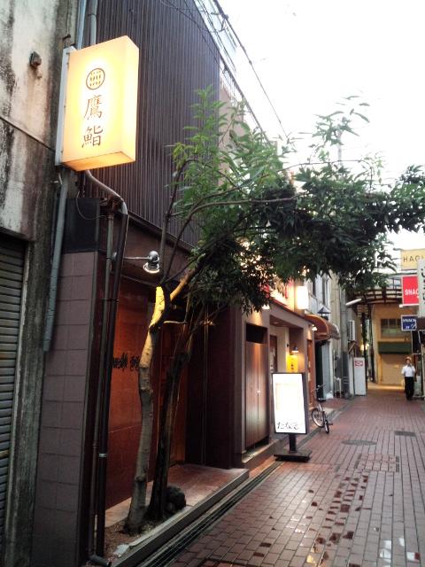 a0070715_17471848.jpg