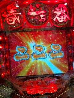 b0020017_21305719.jpg