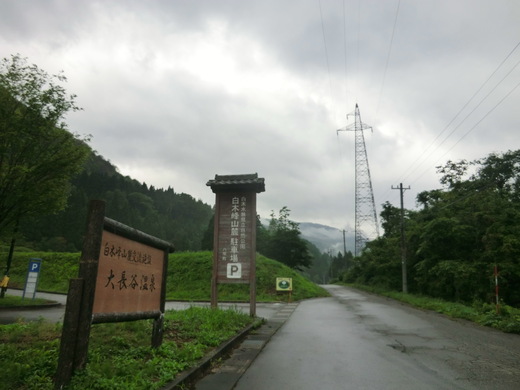 d0221319_9334696.jpg