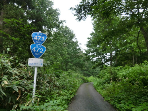 d0221319_9481683.jpg