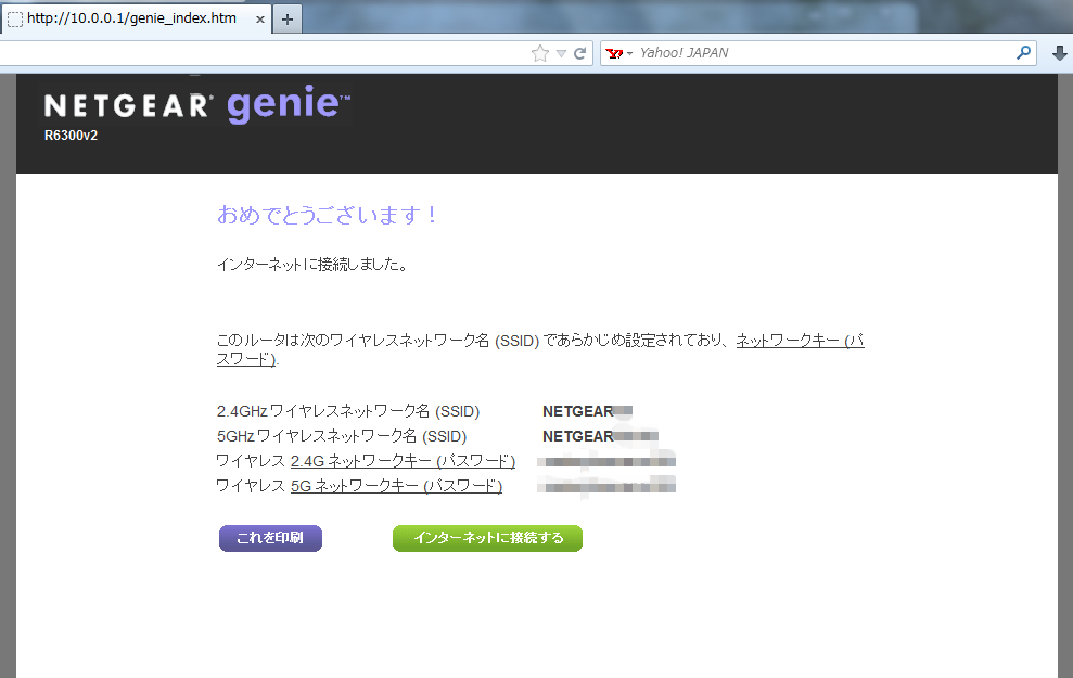 f0206425_13532496.png
