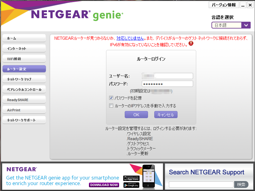 f0206425_1445329.png
