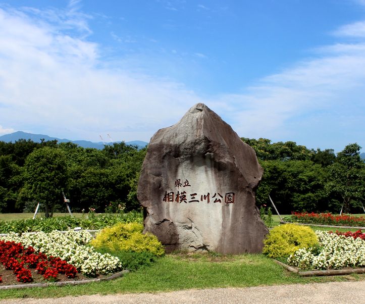 e0149934_2348440.jpg