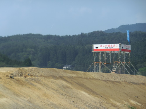 c0236037_06431037.jpg