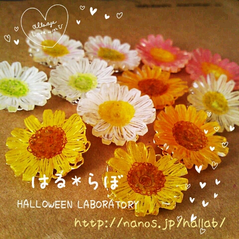 c0275938_2182786.jpg