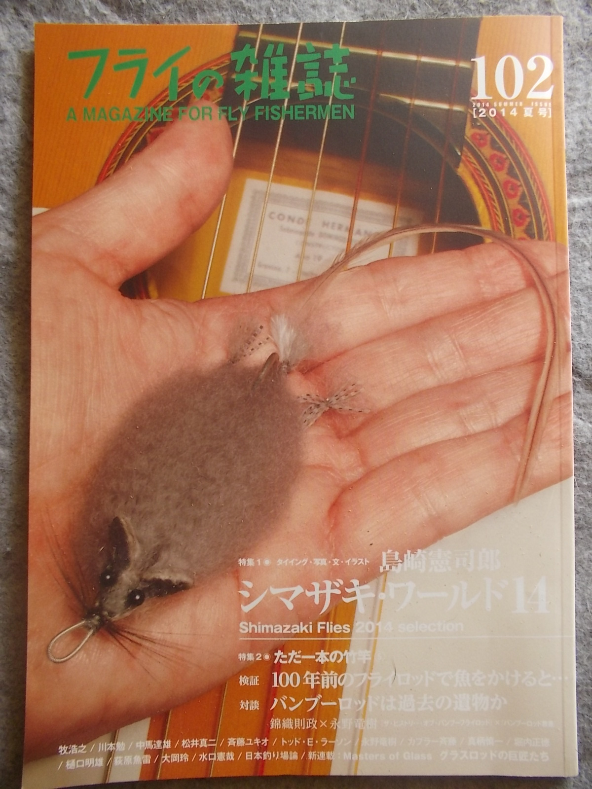 a0054043_9182397.jpg