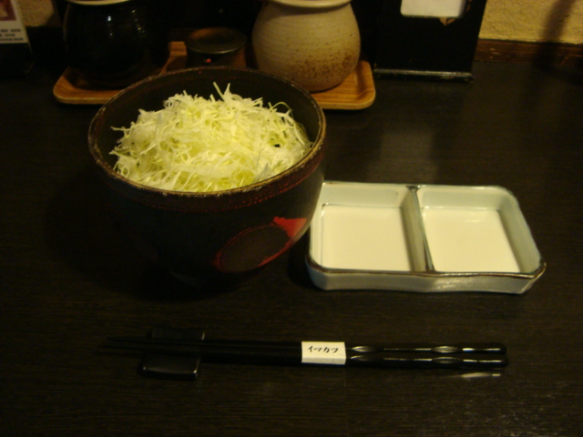 f0232060_16554930.jpg