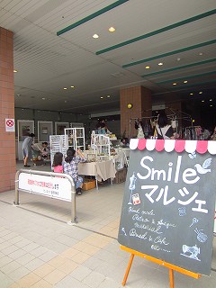 c0241763_17243052.jpg