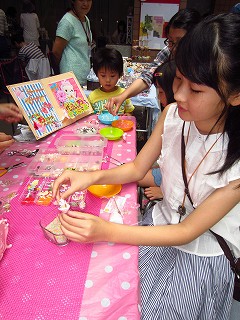 c0241763_17341741.jpg