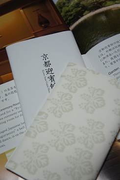f0146466_2351422.jpg
