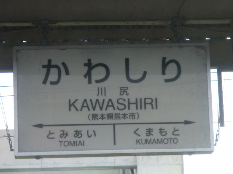 c0329378_05443787.jpg
