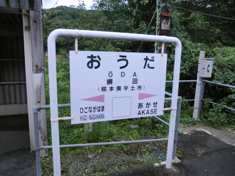 c0329378_05502422.jpg
