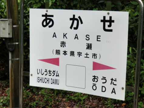 c0329378_05534899.jpg