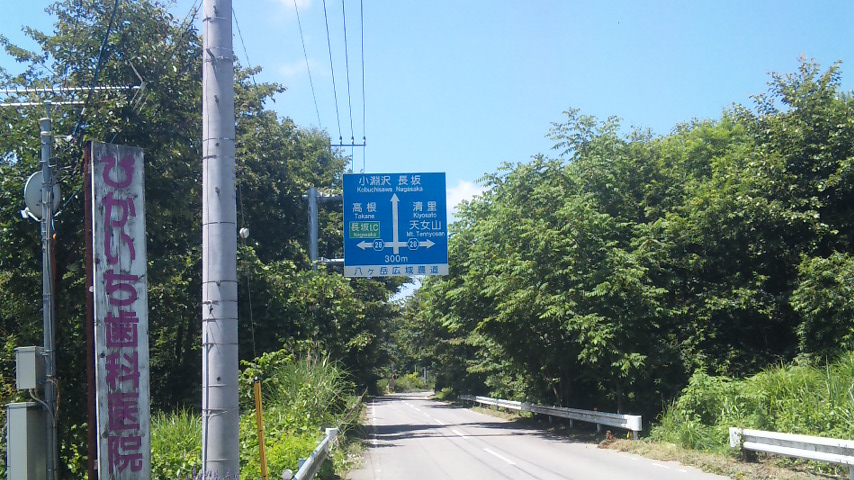 f0131183_13592459.jpg