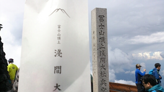 f0202990_15593474.jpg