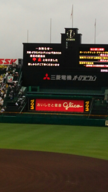 c0109891_18161561.jpg