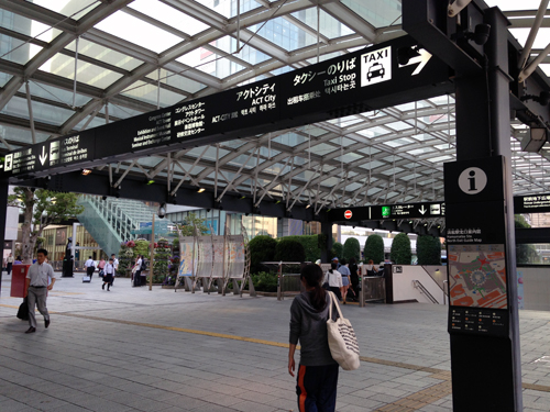 c0267692_1617598.jpg