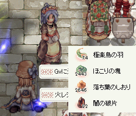 e0002817_13165530.gif