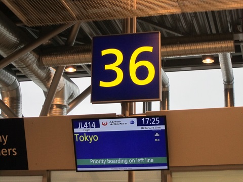 e0041217_14365466.jpg