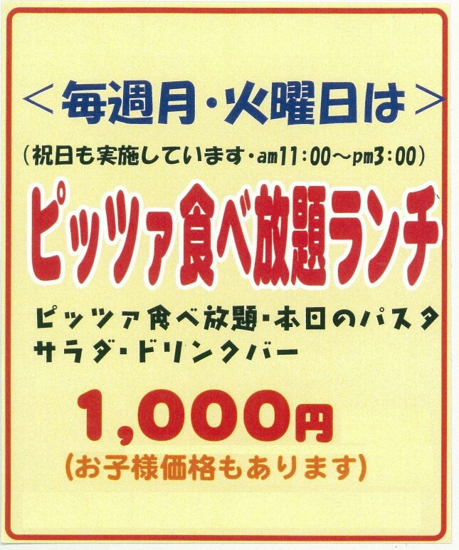 f0091518_1745272.jpg