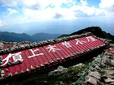 a0172222_10533526.jpg