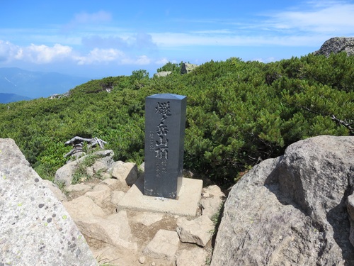 f0149422_2255330.jpg