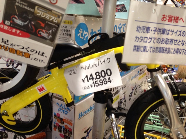 b0017844_17085897.jpg