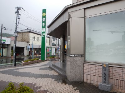 d0142944_22325856.jpg