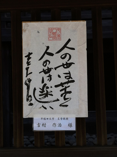 b0158551_01405274.jpg