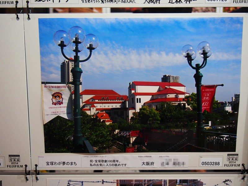 e0129862_15215773.jpg
