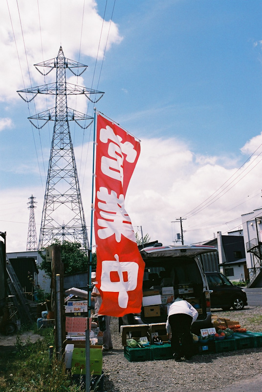 c0084666_10462302.jpg