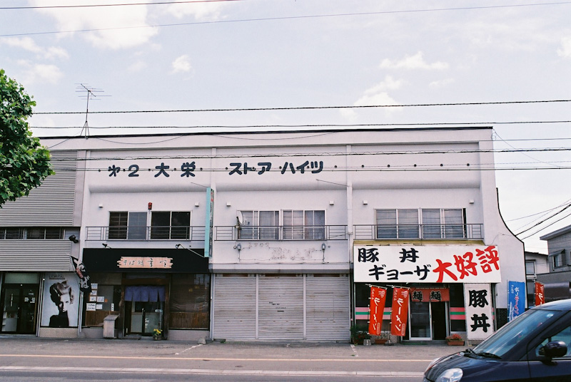 c0084666_23463804.jpg