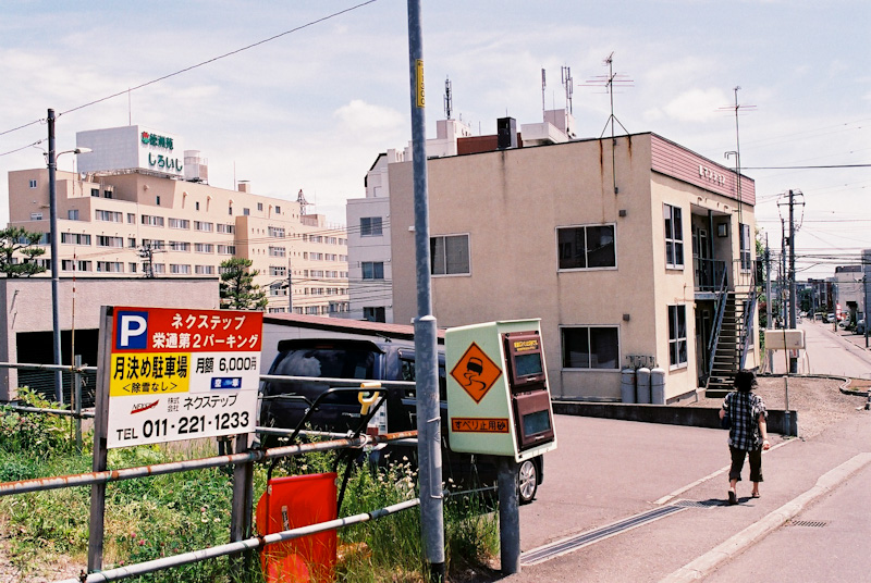 c0084666_23463894.jpg