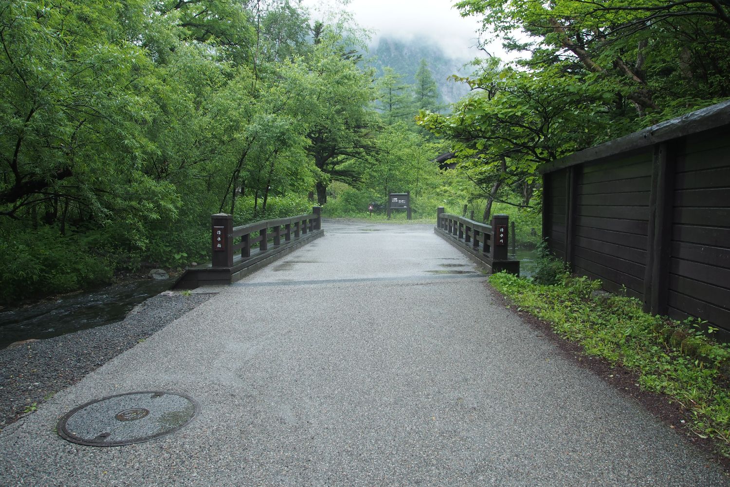 e0307372_15531259.jpg