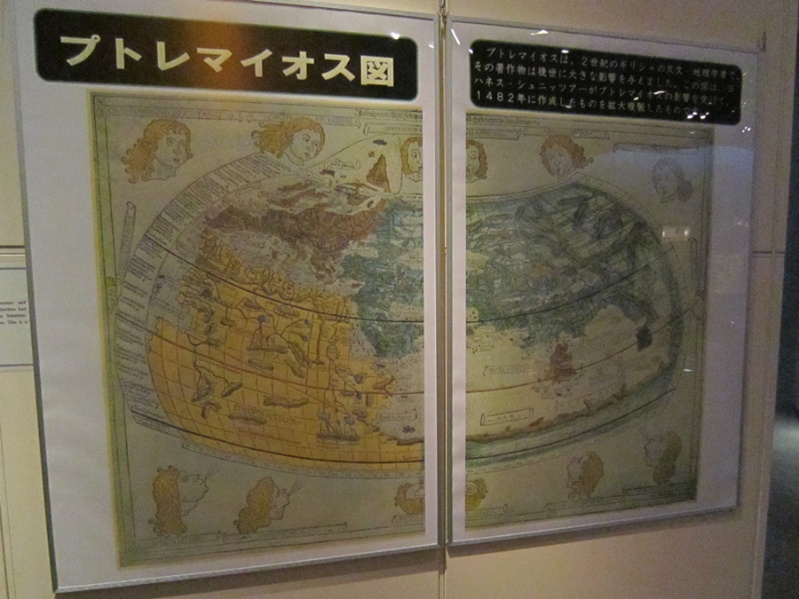 e0118274_2046188.jpg